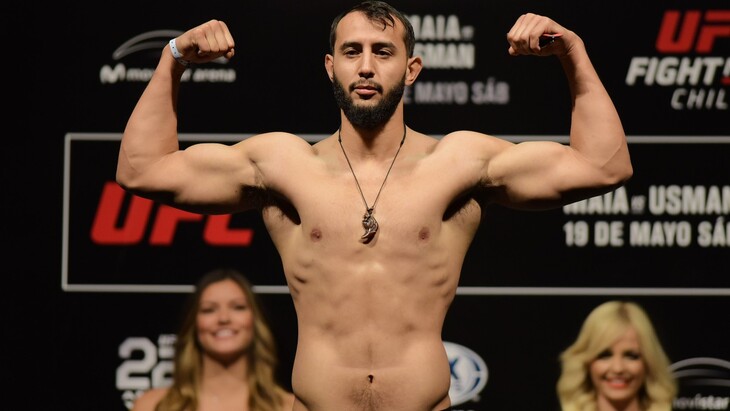 Доминик Рейес