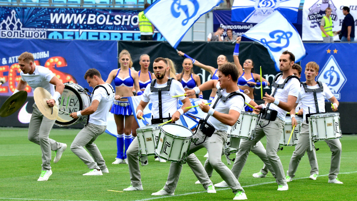 Группа поддержки «Динамо»