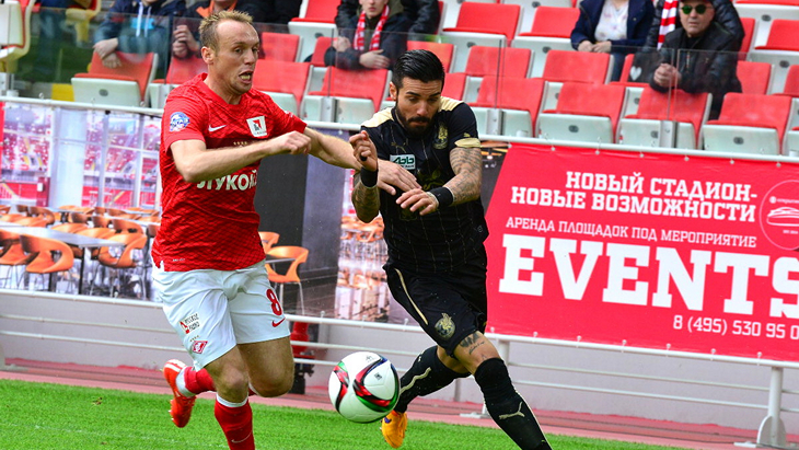 «Спартак» — «Рубин»