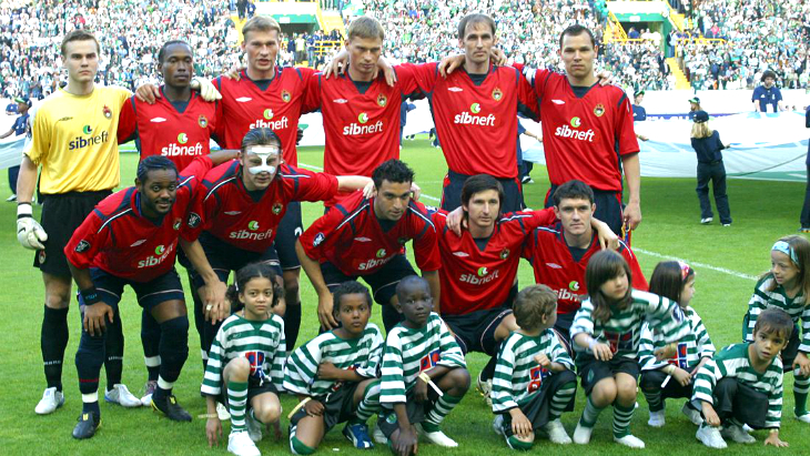 ЦСКА перед матчем со «Спортингом» в 2005 году