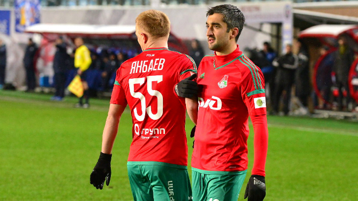 «Локомотив»