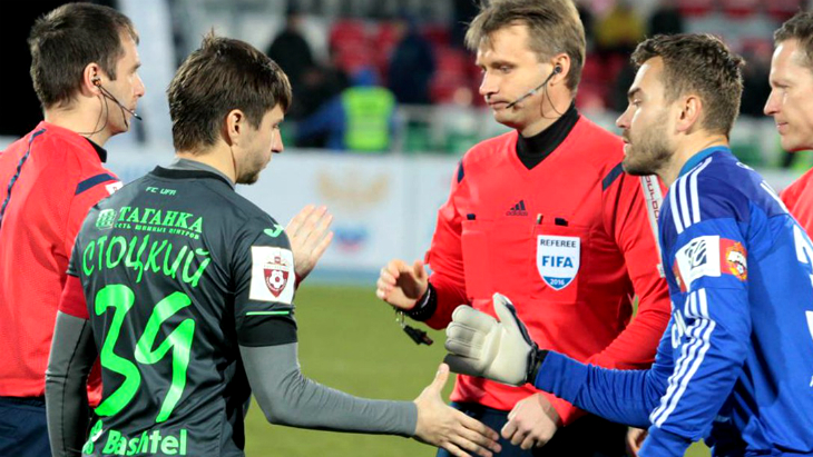 «Уфа» — ЦСКА