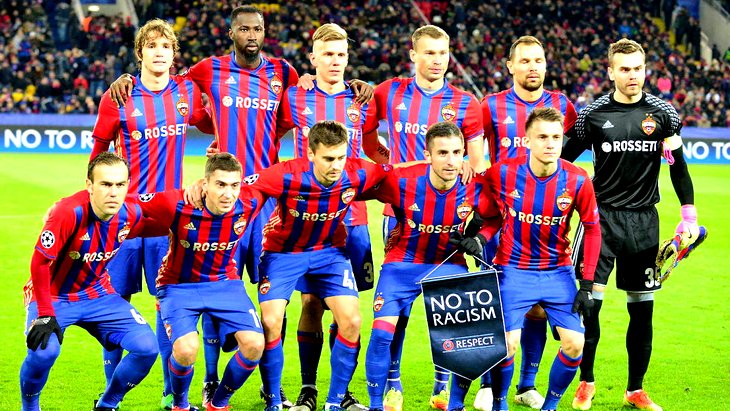 ЦСКА (Москва)