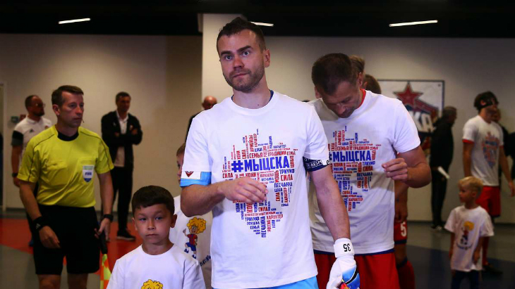 Игорь Акинфеев