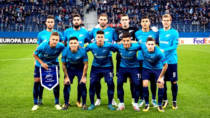 «Зенит» перед игрой с «Реал Сосьедадом»