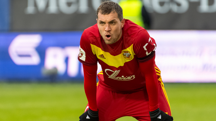 Артем Дзюба