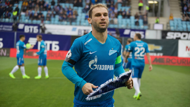 «Зенит»