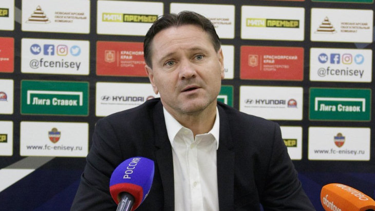 Дмитрий Аленичев