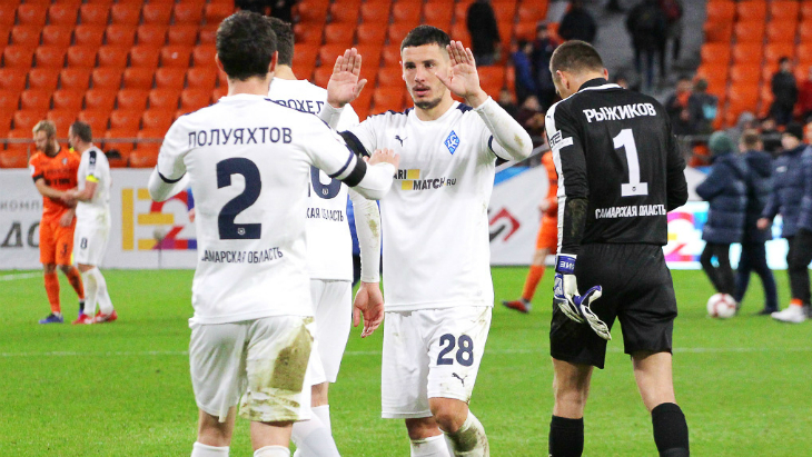 «Крылья Советов»