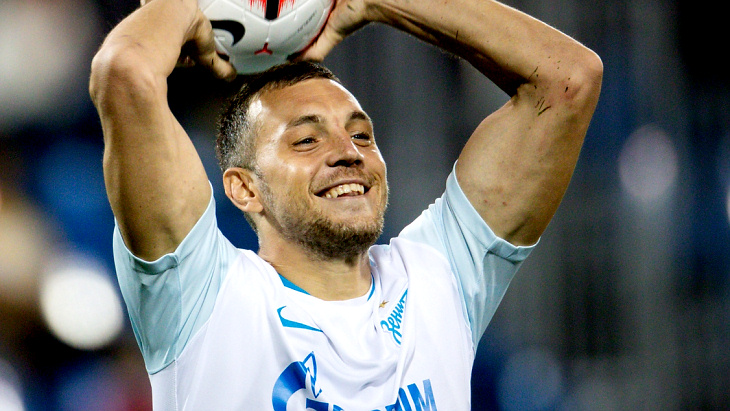 Артем Дзюба