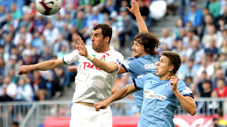 «Локомотив» — «Крылья Советов»