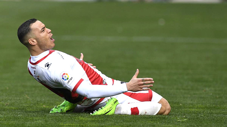 Рауль де Томас