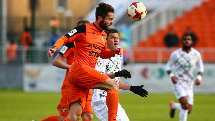 «Рубин» — «Урал»