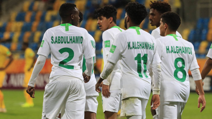 Саудовская Аравия U20