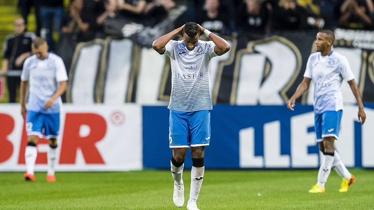 «Арарат-Армения» может выйти в групповой этап Лиги Европы