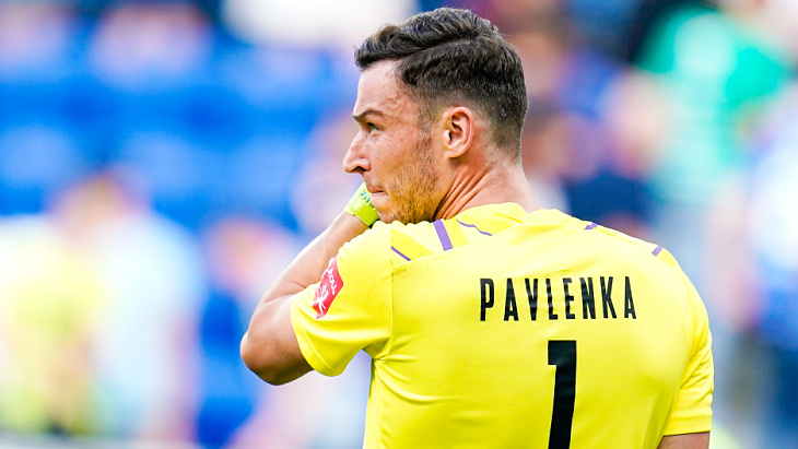 Иржи Павленка, «Вердер»