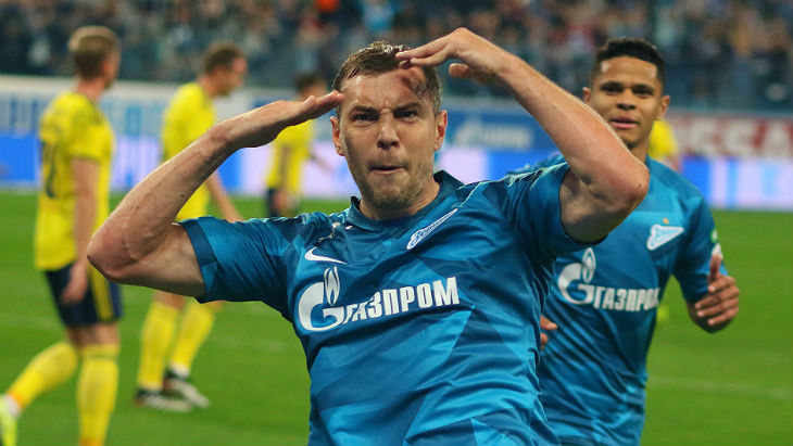«Зенит»