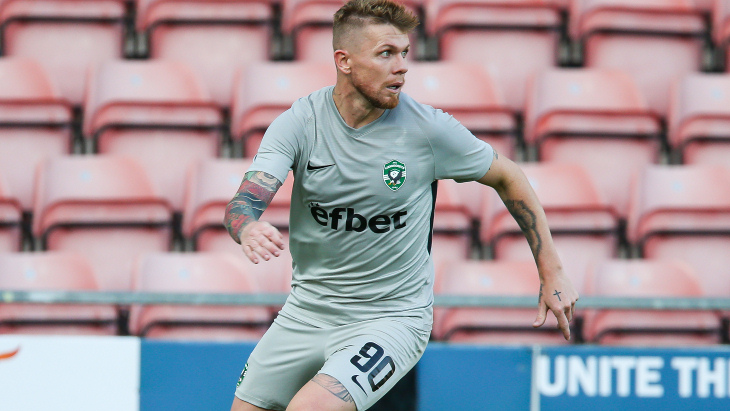 Рафаэл Форстер