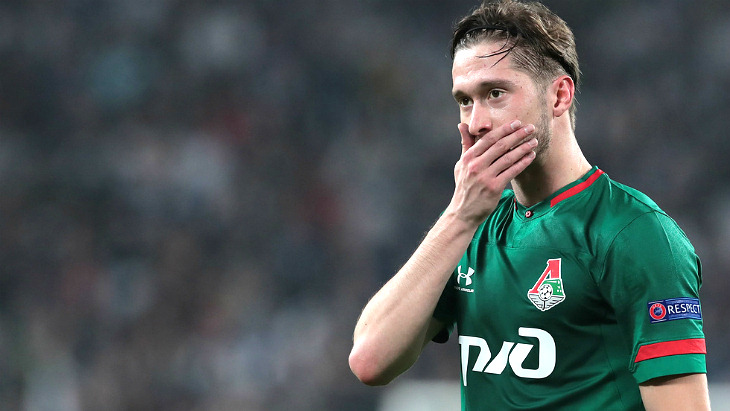 Алексей Миранчук