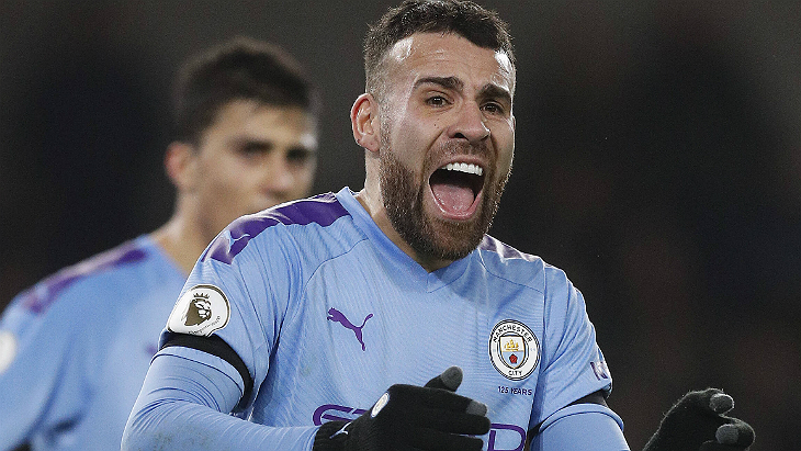 «Манчестер Сити»