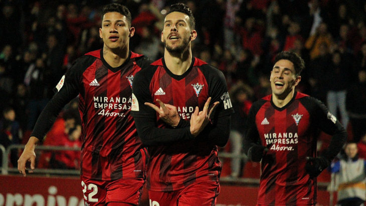 Футболисты «Мирандеса»