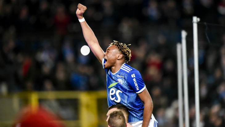 «Страсбург»