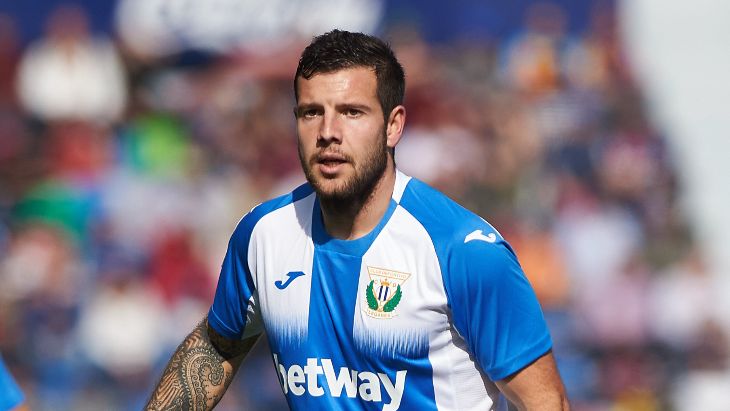 «Леганес» — домашняя команда