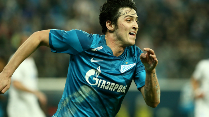 Сердар Азмун