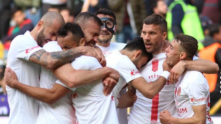 «Антальяспор»