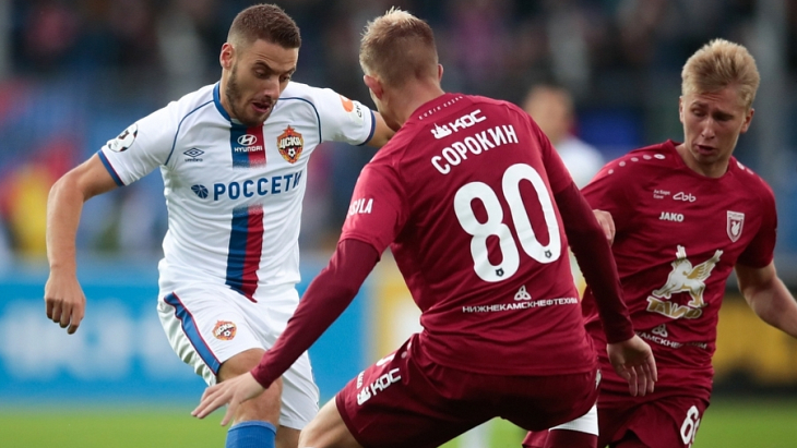 «Рубин» — ЦСКА