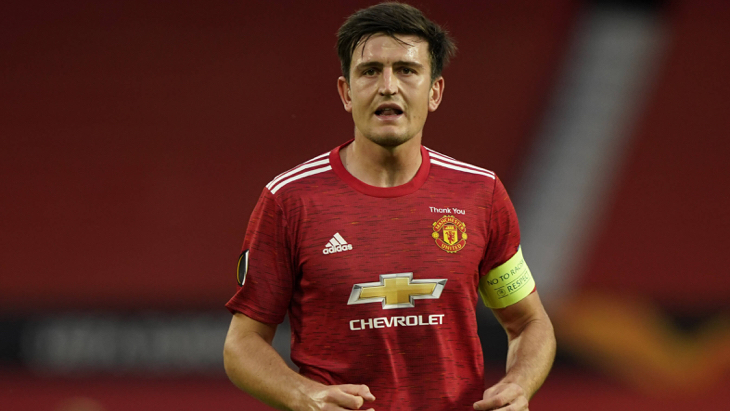 Гарри Магуайр