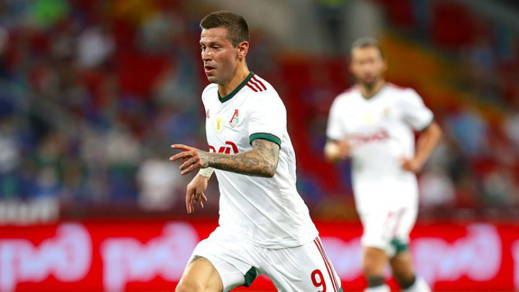 Федор Смолов