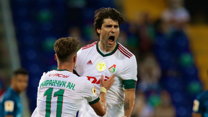 «Локомотив»