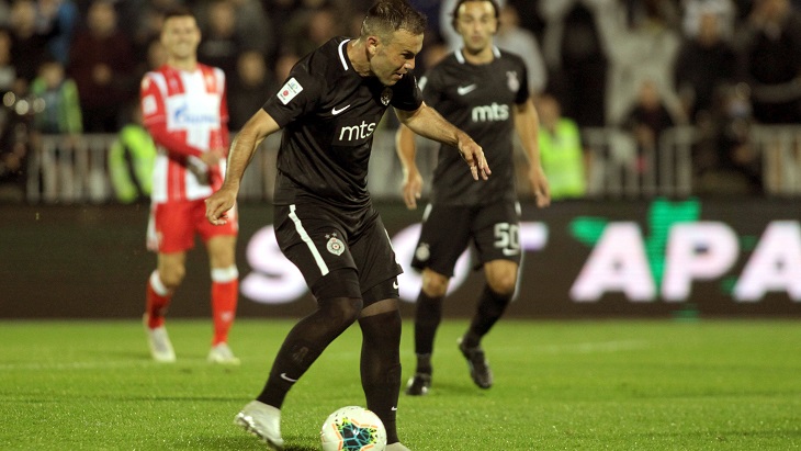 Бибрас Натхо