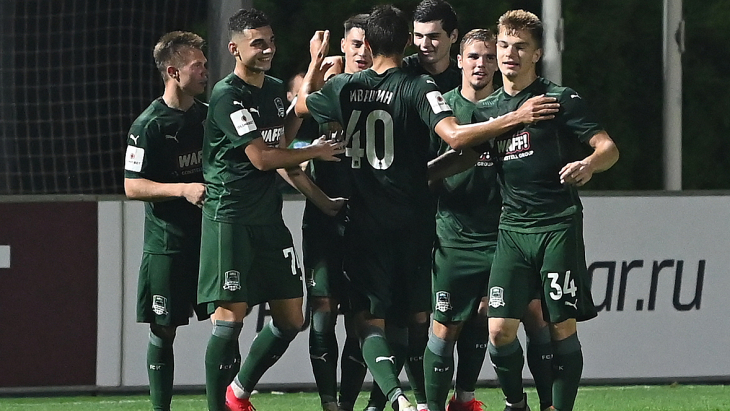 «Краснодар-2»