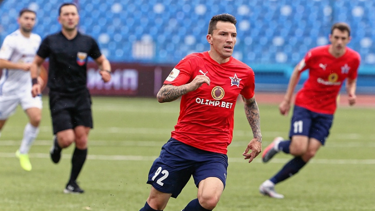 «СКА-Хабаровск»