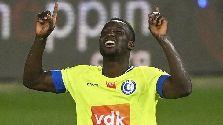 Осман Букари