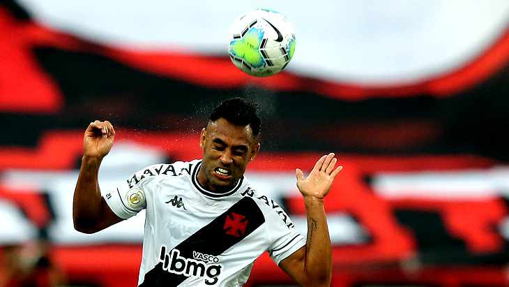 «Васко» в последних семи матчах на своем поле потерпел только два поражения