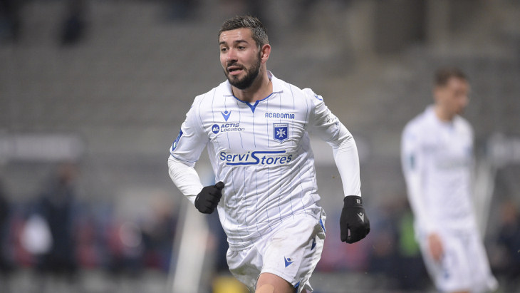 Футболист «Осера»