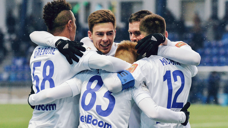 «Оренбург»