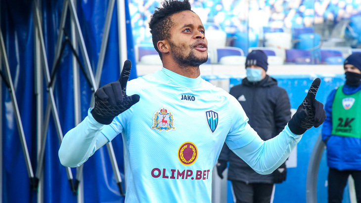 «Нижний Новгород»