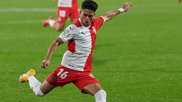 Футболист «Жироны»