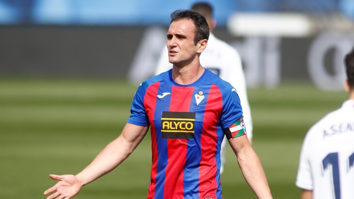 Кике Гарсия