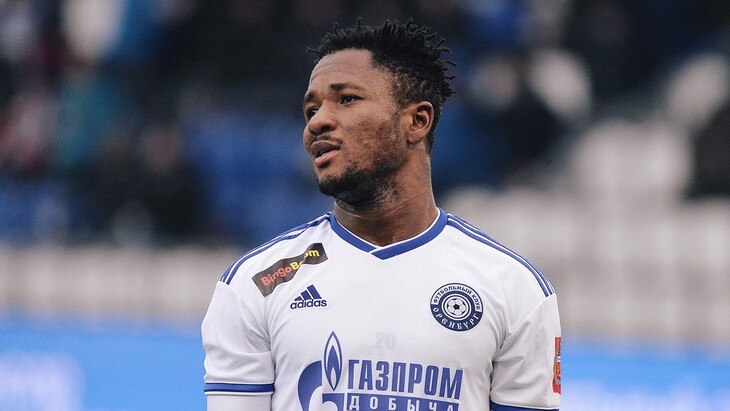 Джоэль Фамейе