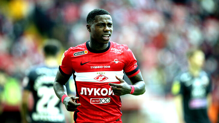 Квинси Промес