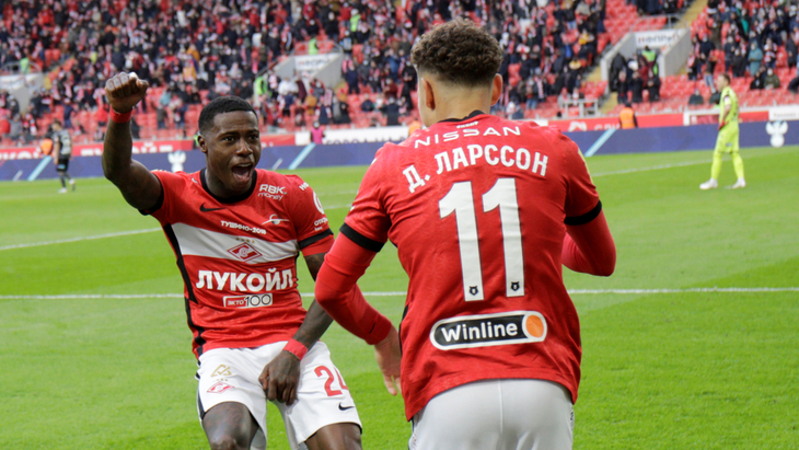 «Спартак»