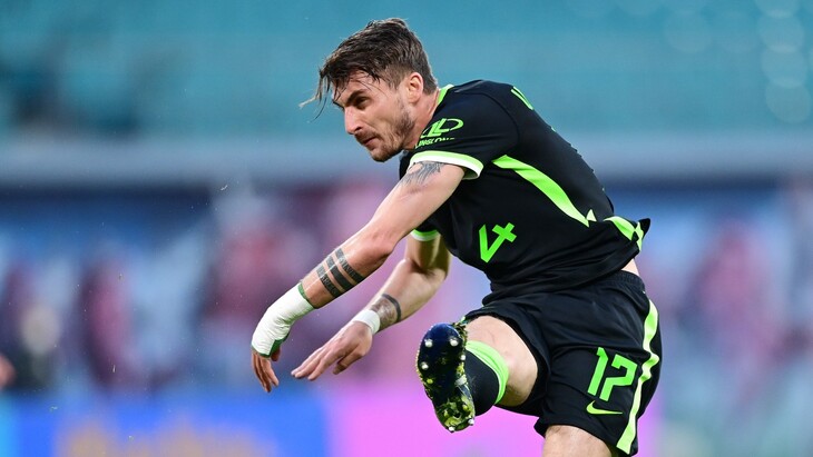 Максимилиан Филипп