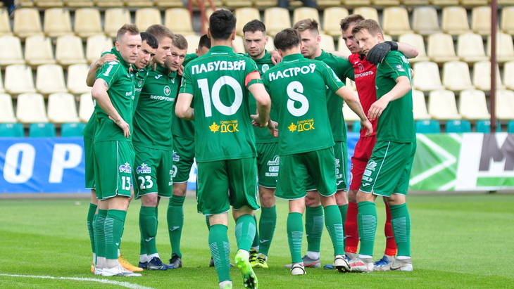 «Гомель»