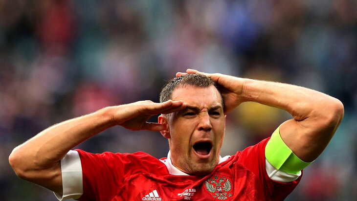 Артем Дзюба