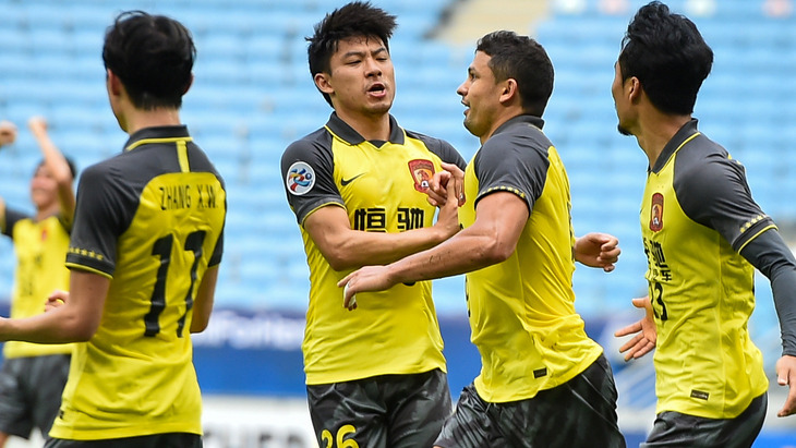 «Гуанчжоу»